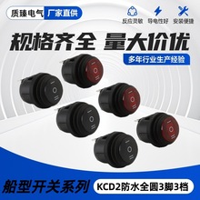 ˮ_PKCD1-105 3_3nԴN_P _20MM