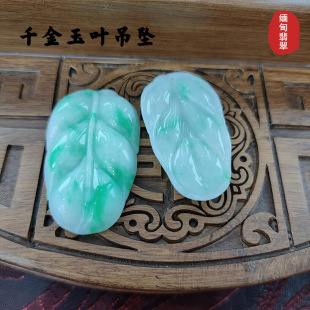 ��������錚�Ʒ�Nˮ��ǧ�����~���������1���������