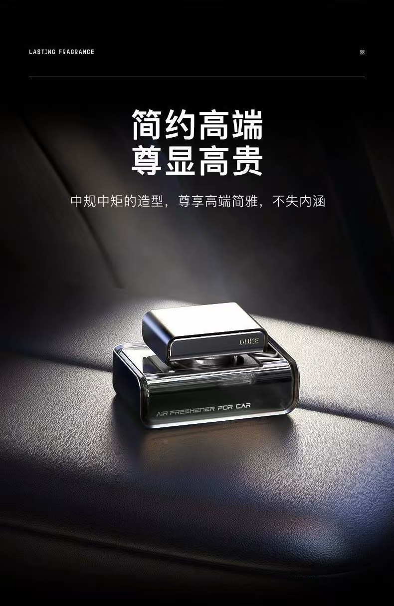 High-end car business aromatherapy for men's and women's interior fragrance car accessories ornaments perfume holder cross-border parts for distribution
