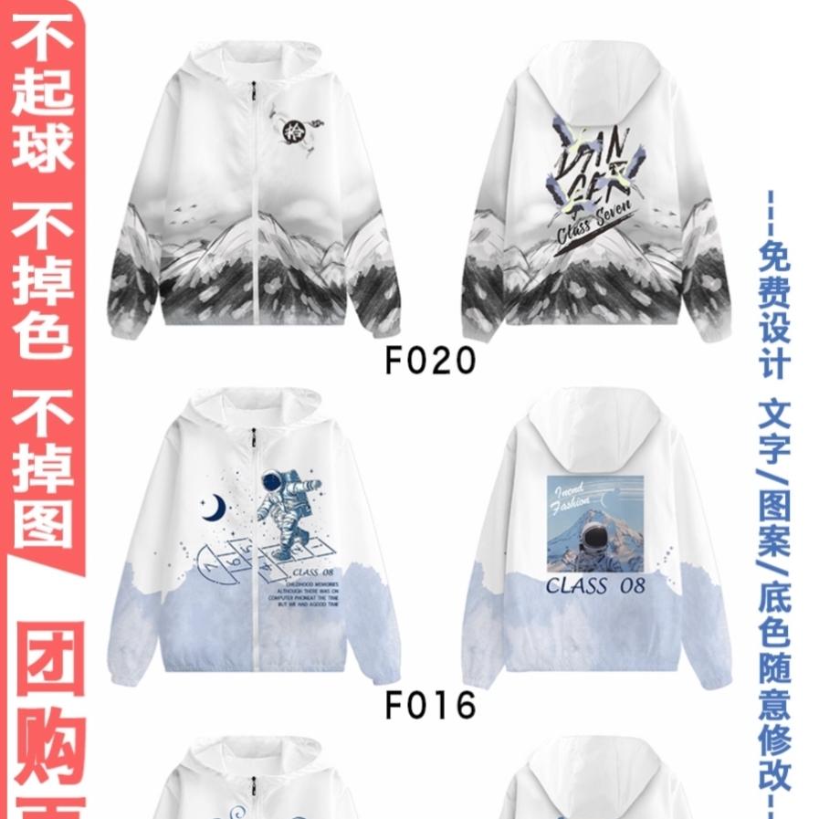 인기 모델 19-L65-F89-J45