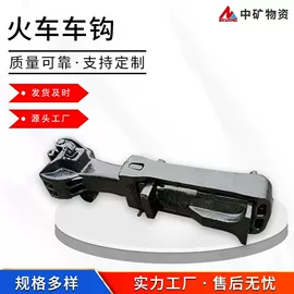 矿山施工设备;其他行业专用;轨道交通器材