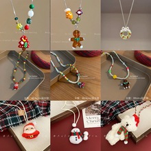 [�}�Q�Ɍ�]�¿��OӋ���}�Q�Շ��н����ѩ�˵�����С��ͯȤ��