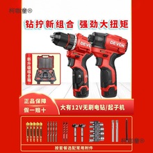 5208oˢ5209_荳늶๦5767әC늄̫