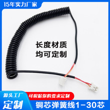 SlLȏɳ늾 2о3о4о|ęCеԴ