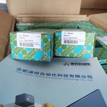 �����˹VS-15-SET-EMV - D-SUB�������׼� 1689132