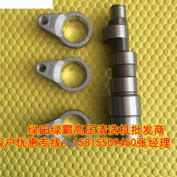洗车机 绿霸高压清洗机 曲轴 维修工具包配件18M36-7.5T4