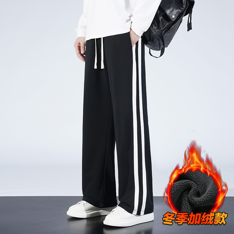 Men's Sports Casual Pants Autumn and Winter Loose Large Size Pants Youth Couple Pants Men's Hong Kong Style Velvet Flat Pants