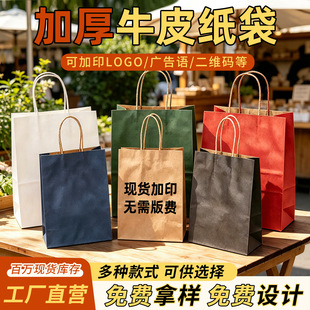 ţƤ�������ƿ�ӡlogo�Ӻ�������YƷ���̲躣�ד����u�������؛