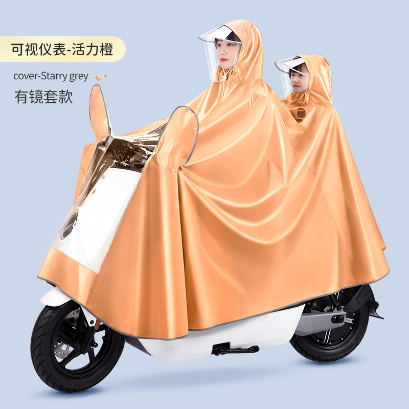 [Envío de correo no incluido] batería eléctrica para motocicleta para padres e hijos, chaqueta de lluvia para madre e hijo, doble para una sola mujer, protección corporal completa