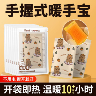 �԰l��ů�֌�����ʽů�������샺ͯ�W����������һ����ů���N