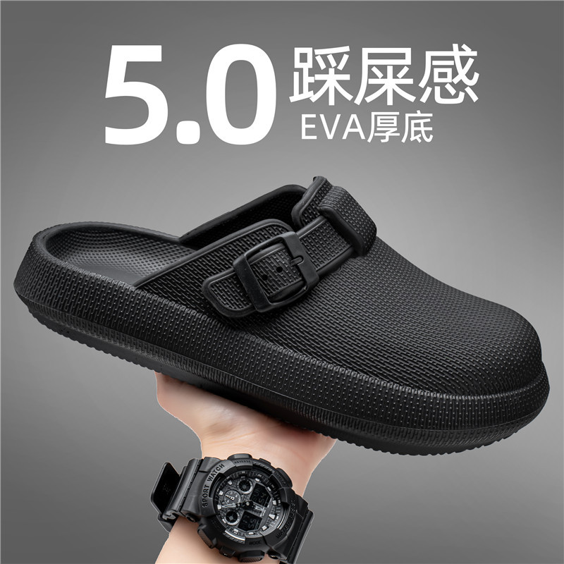 Sandalias y pantuflas Baotou para hombre, tallas grandes, uso de suela gruesa antideslizante para el interior y el exterior del hogar