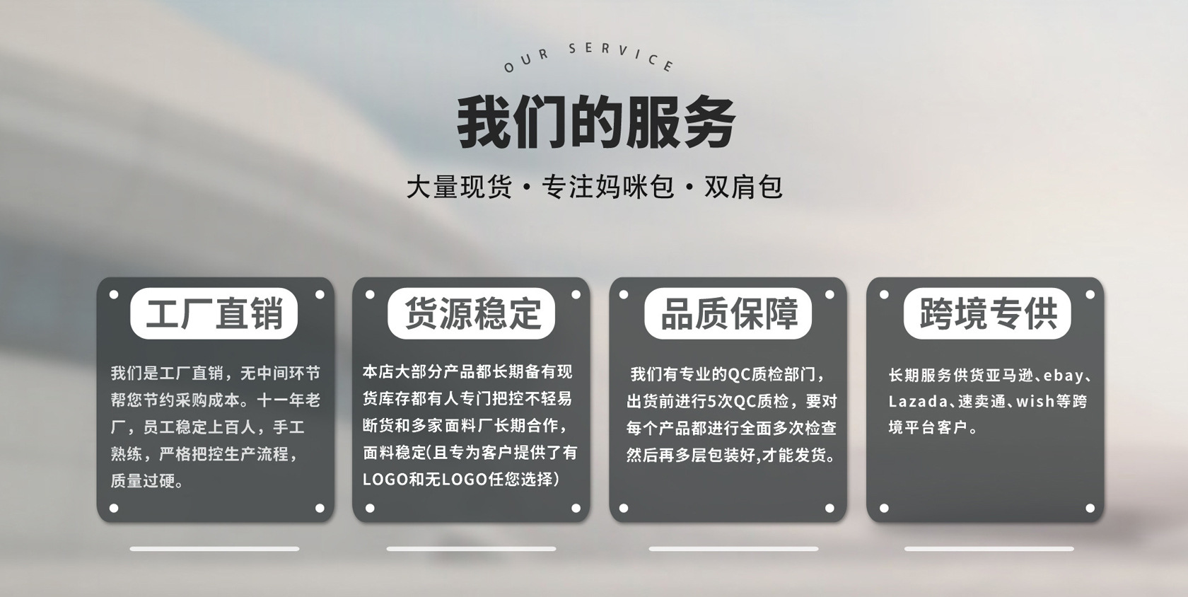 微信图片_20230411103428