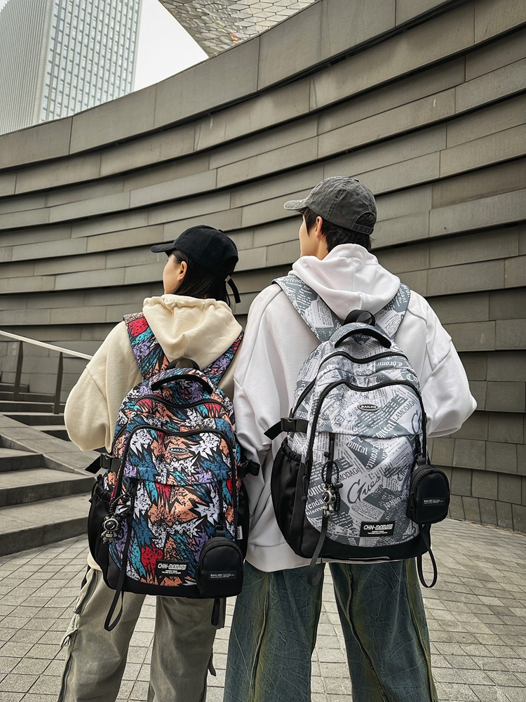 Capacious backpack