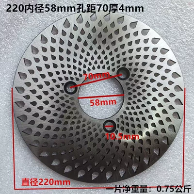 Brake Motorcycle Concave-Convex Battery — Other Electric Vehicle Accessories - 2205835-full-drip-tray