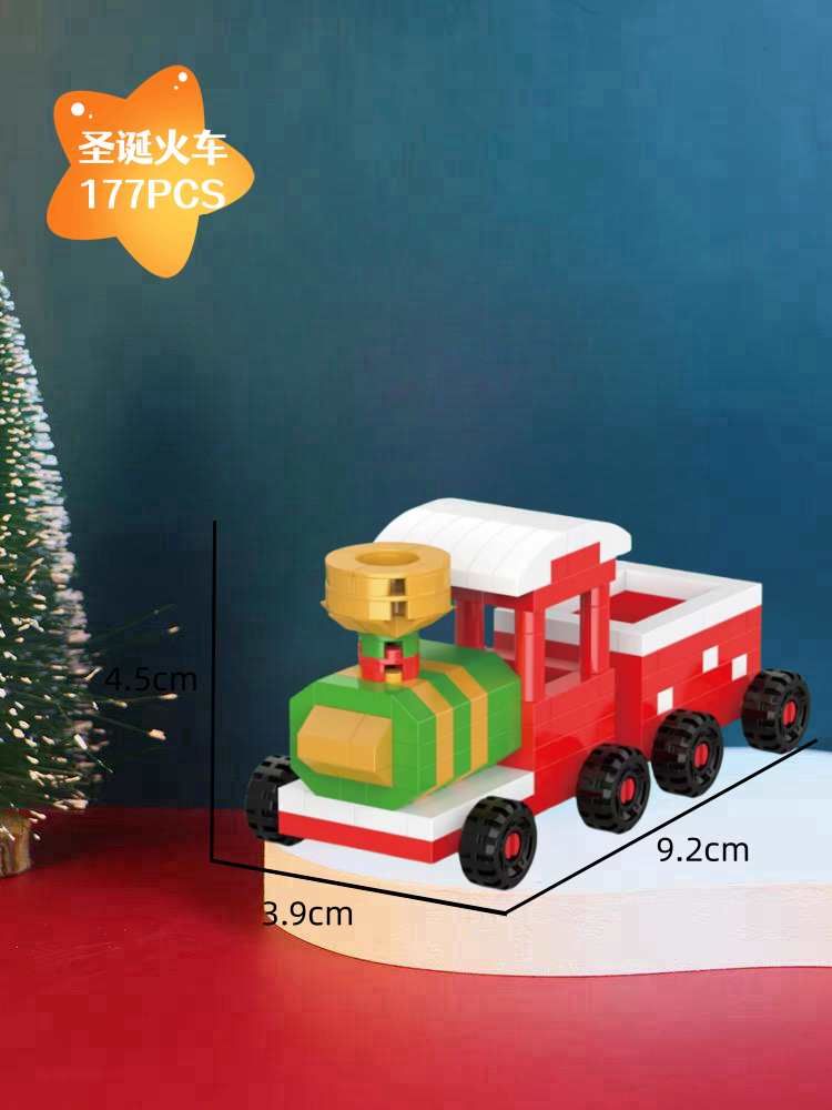 Constructor, music box, toy, Birthday gift