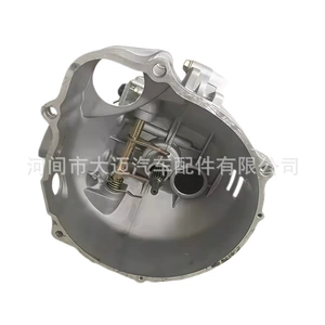 1700010-010/B01 24700-75A00 462 sürət qutusu Changan Hafei Jl462Q/Da462Q üçün uyğundur