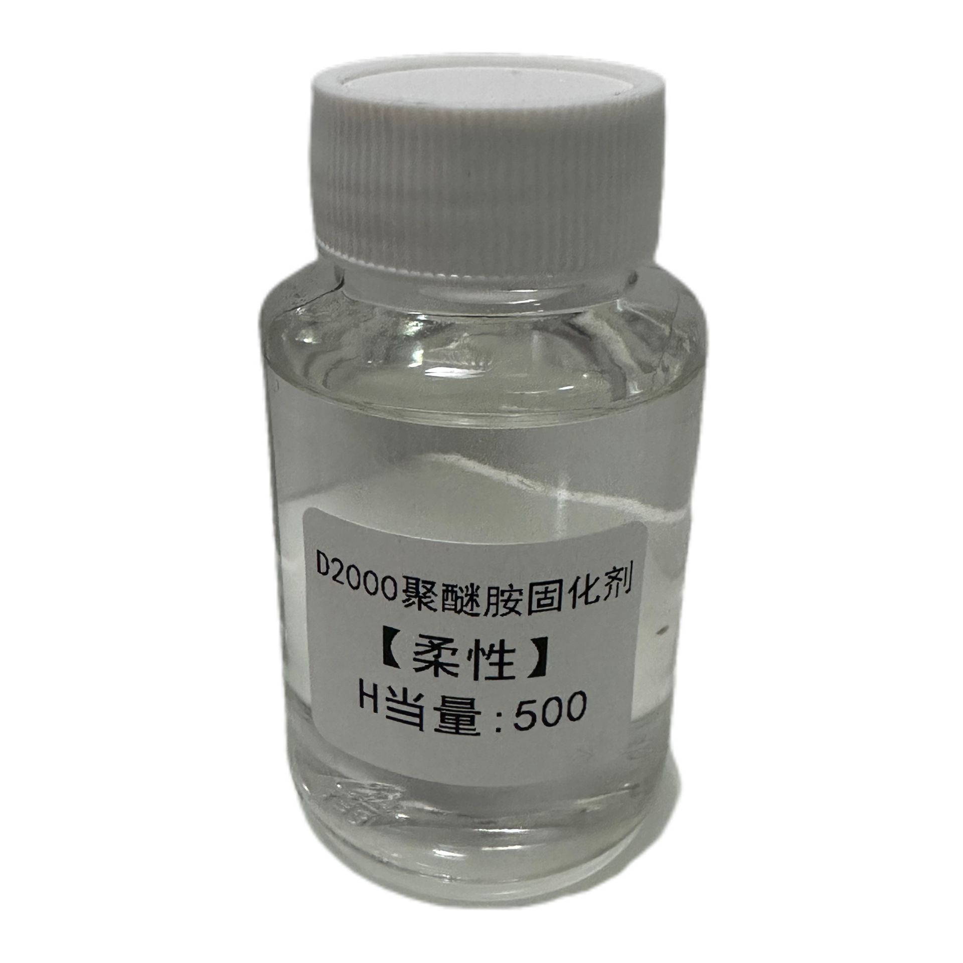 【顺丰包邮】D-2000聚醚胺固化剂CASNO.9046-10-0防水耐腐蚀固体