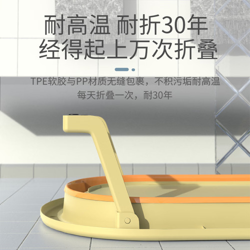 Newborn Baby Infant Bath Tub Children's Bathtub Large Foldable Household Infant Bath Tub Child Bathtub 