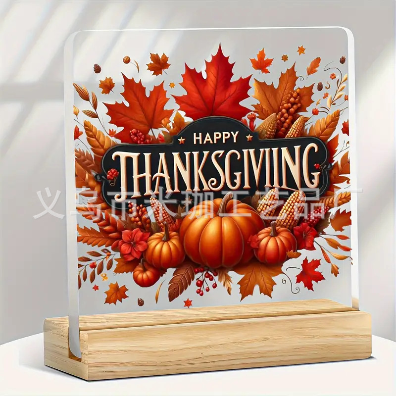 10*10*1(나무 베이스 105 포함)