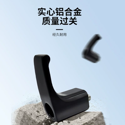 Metal Hook, Wholesale Available, Helmet lock