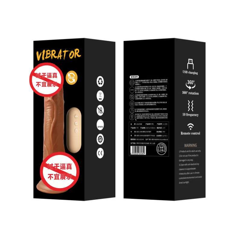 Lailexin gama completa de varillas de vibración conversión de frecuencia concha pequeña varilla de delfín huevo vibrante dispositivo de masturbación sexual femenina al por mayor