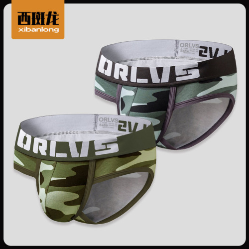JOOM Trend Brand Camouflage Print Cotton Thigh-Boosting Athletic Low-Waist Tri-Edge Briefs Men, Dropshipping