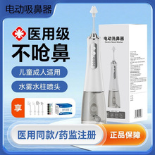 ���̘�ʿ늄�ϴ������ͯ���˼��ñ�ǻ�_ϴ�tԺͬ��_��������