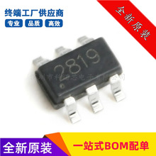 FM2819 2819 SOT23-5 LED���Ͳ �V���W������icоƬ 2.5V-4.5V