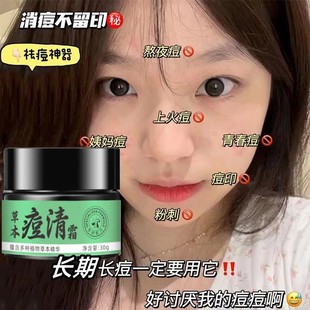 ��Ч�W��ȥ����ݱ��˪ȥ�۴��]���ഺ��������ӡ������Ů����