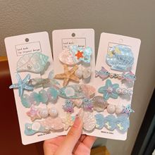 可爱波浪海星贝壳发夹刘海夹海蓝色贝壳海星醋酸高级感边夹发饰