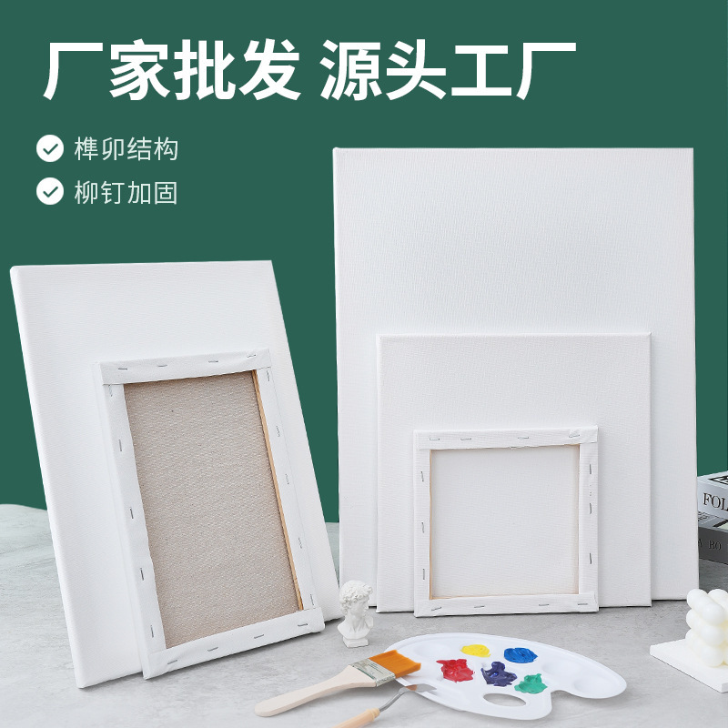 油絵フレーム美術生専用油絵フレーム綿布亜麻アクリルdiy初心者練習油絵フレーム卸売り|undefined