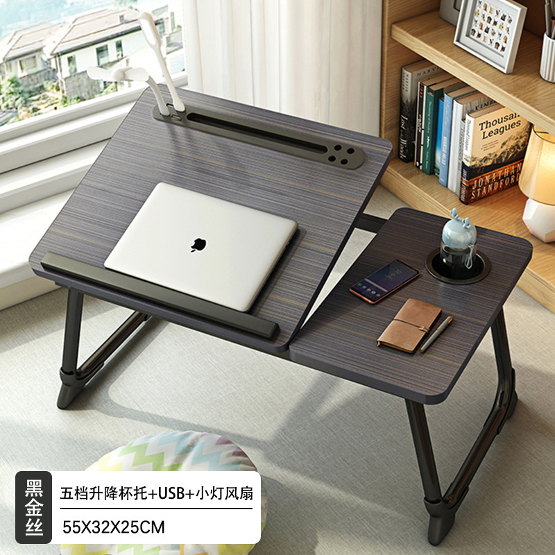 メーカー調節可能なベッドリフトテーブル折りたたみラップトップテーブルデスク学生寮怠惰なテーブル小さなテーブル|undefined