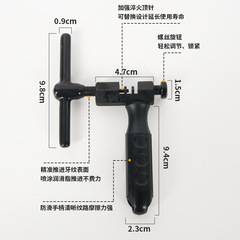 Bicycle mountain bike chain puller chain remover chain removal and installation tool bicycle repair parts