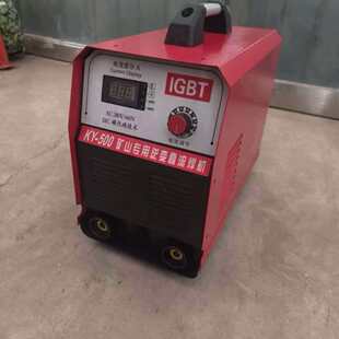 ú�V���õV��늺��C�p늉�380/660V/��660/1140V����̼���輼�g