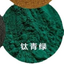 ̪��GG���ɫ���������z��ī�T���ó���̪��GG