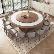 法式复古实木岩板餐桌带转盘10人别墅饭桌纯实木内嵌家用2M大圆桌