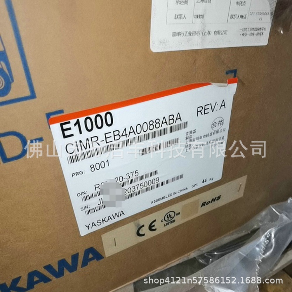 安川 变频器 CIMR-EB4A0088ABA 正品 议价