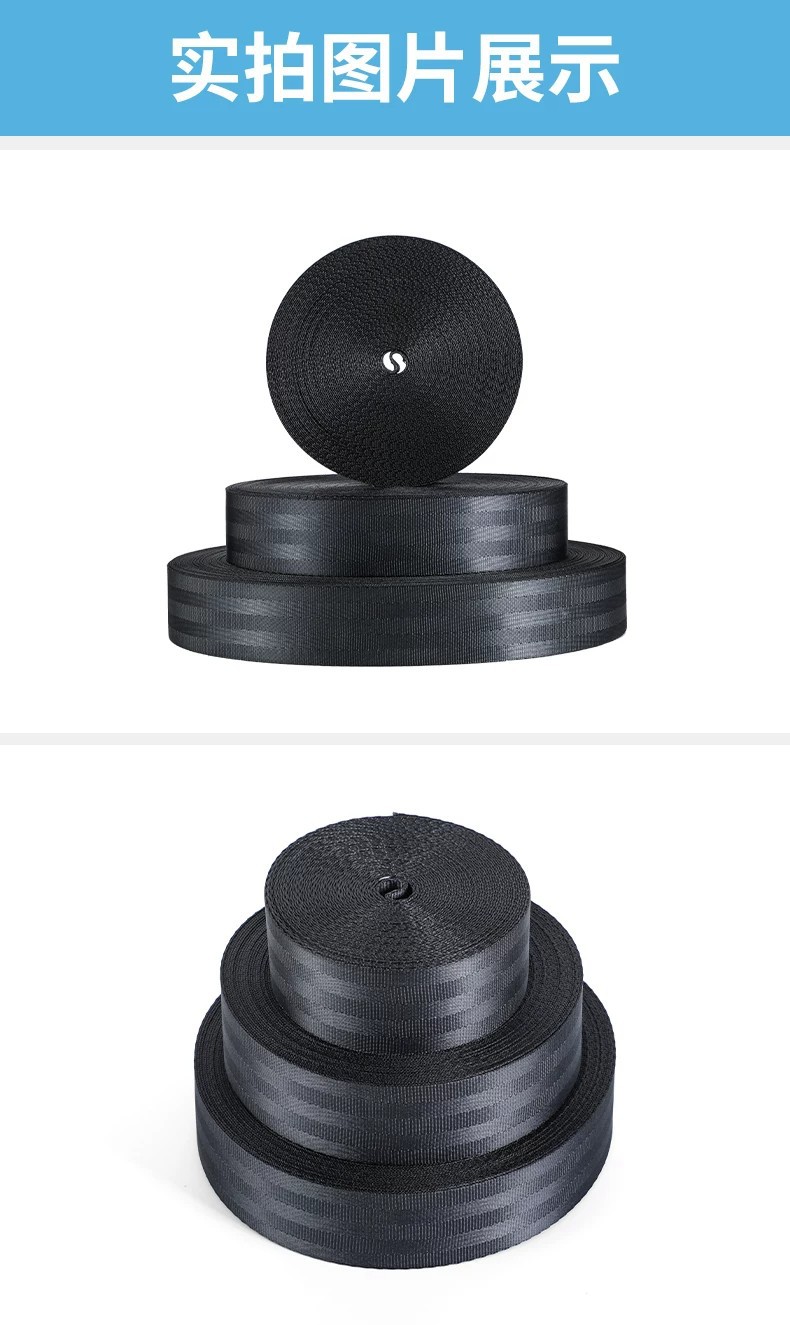 Truck cargo binding strap, thickened and wear-resistant, brake trailer rope, safety flat strap, vehicle rope, marine binding strap