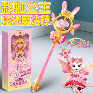 ����ʺ��o�l�2�ʺ繫���Ź�ħ����������߃�ͯ�����ǌ��ڶ���