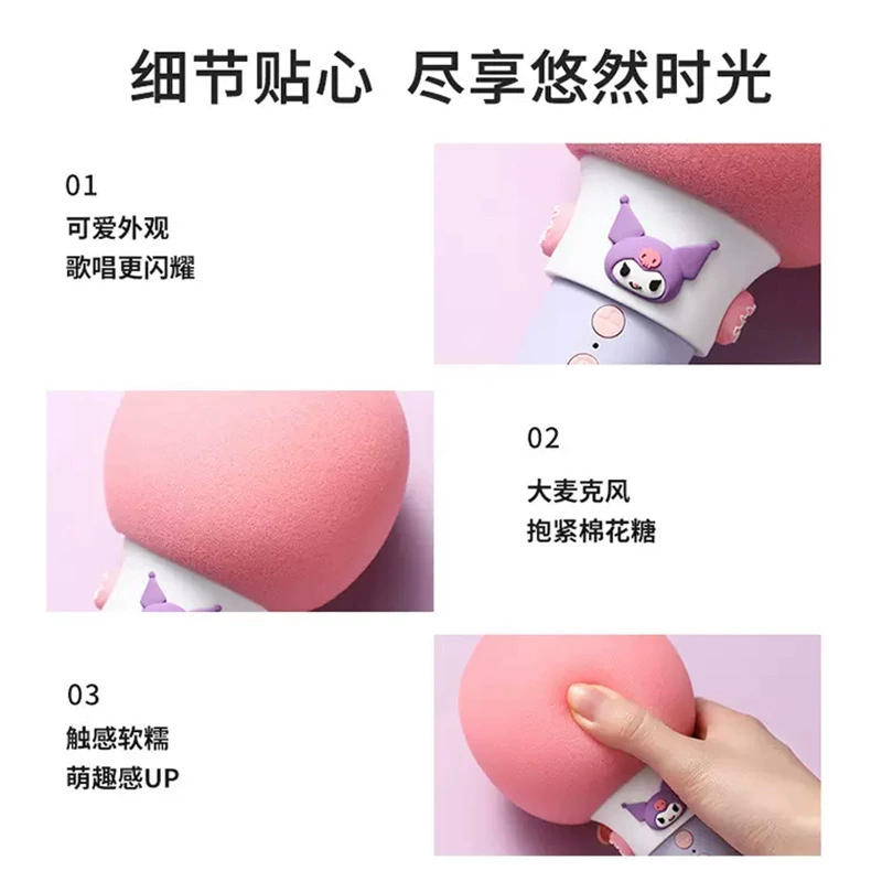 Miniso, Санрио, микрофон, динамики, bluetooth