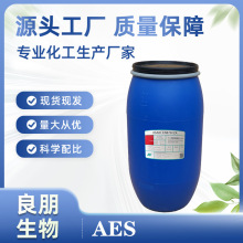 AES  ESBʮc  ֬ϩуrԃrȸ