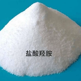 化工中间体;分析试剂;生化试剂