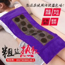 �}�����}�������}늼ӟ���ð��ݰ�ȫ���������Q�S؛Դ�羳���l