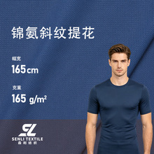�\��165gб�yᘿ��Ứ���� �ߏ�͸�ⴺ��polo���\�ӷ��b�ٸɲ���