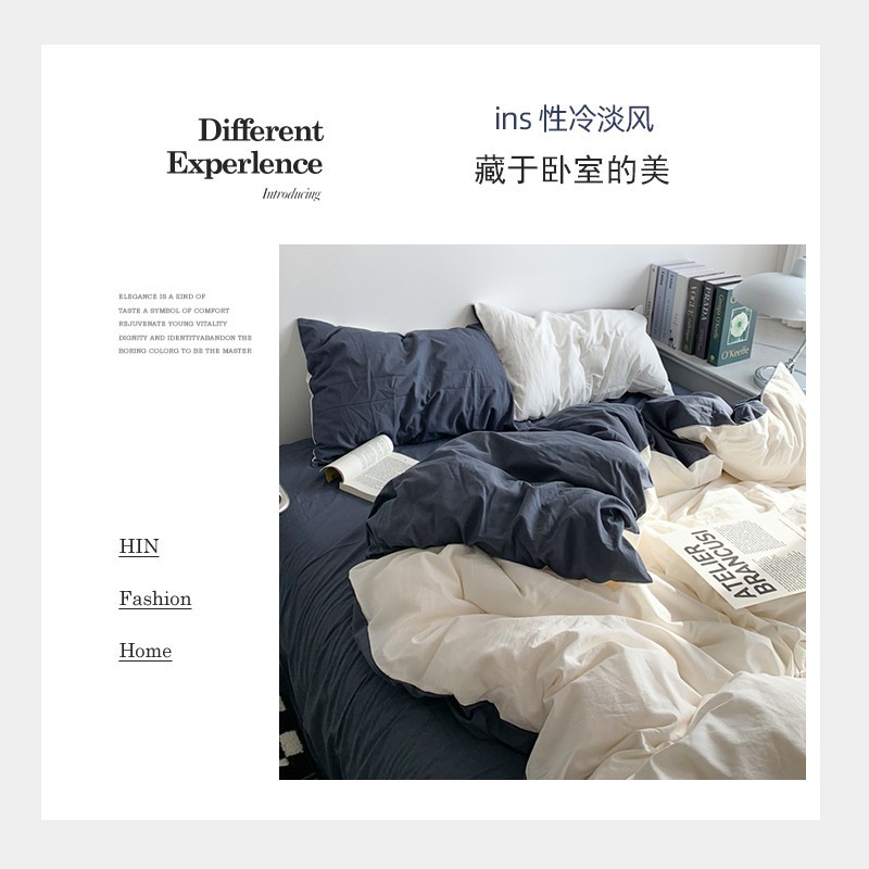 2023 Nuevo estilo INS de doble pieza de cuatro piezas conjunto 1,2 m hoja de cama sábana ajustable de tres piezas conjunto de cama de Estudiante