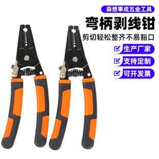 ���������Q늹���z��Ƥ�����Ǿ�������𹤾�8���y���������Q