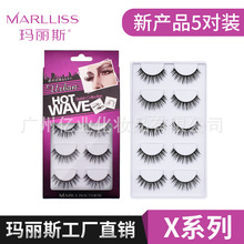 Marlliss����˹Xϵ��5���b3D�ٽ�ë��Ȼ�W������3���b���l����