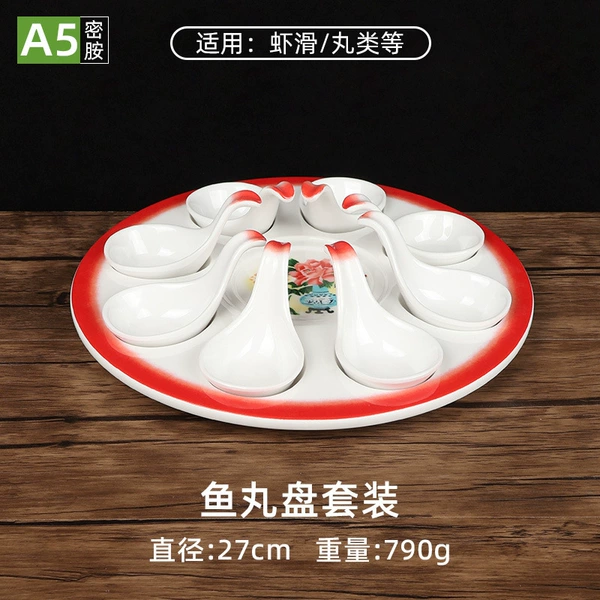 22153-1-Happy Rose [2-piece set]