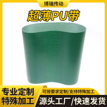 SҹPUIƤ͎ͬCеOGɫIlƤ