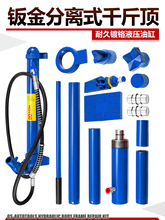 4T10T20���k��Һ�����xǧ���������w�͸��֓u����܇�k��